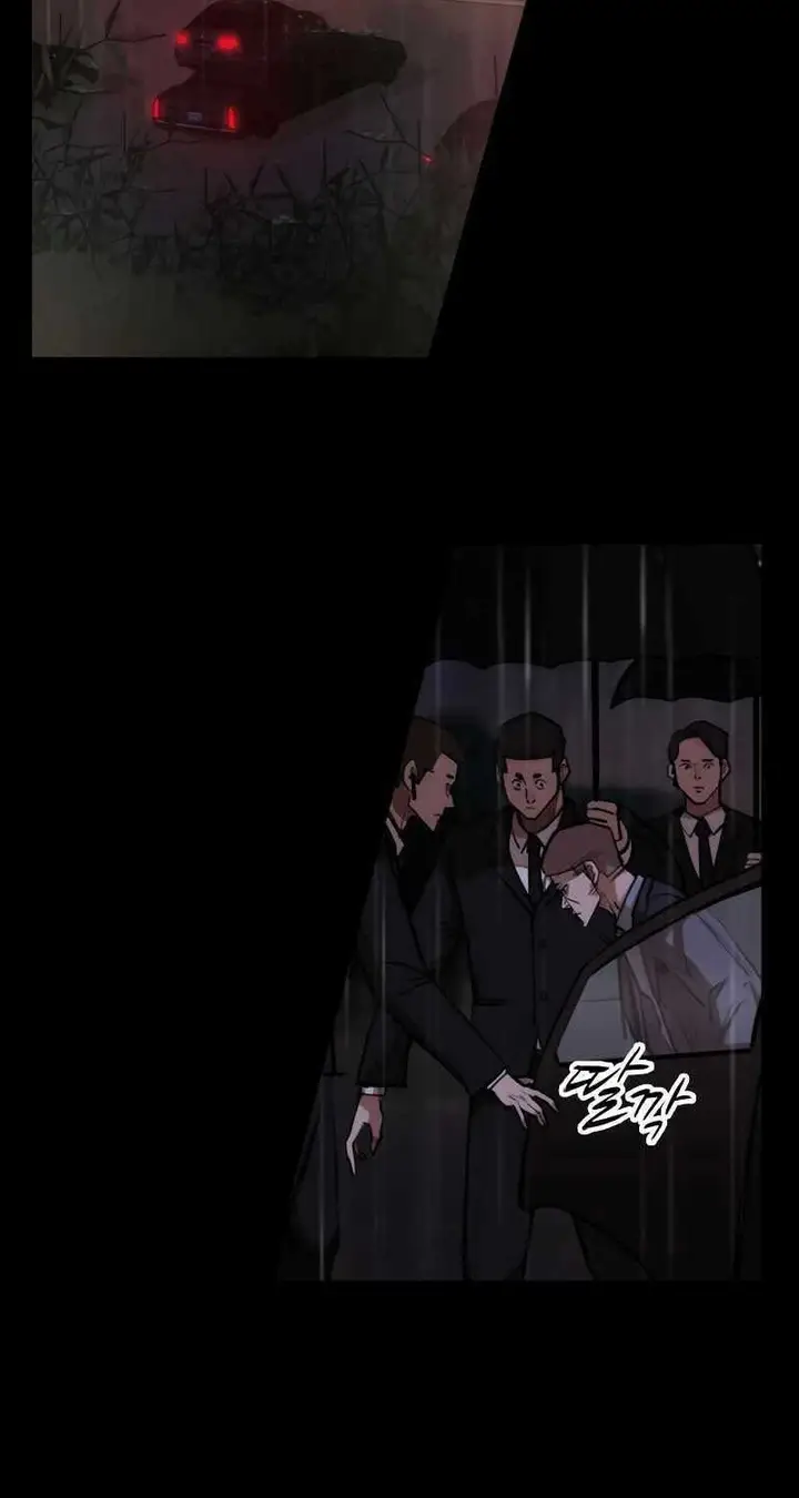 image-komik-country-of-the-crimson-moon-chapter-1-7/149