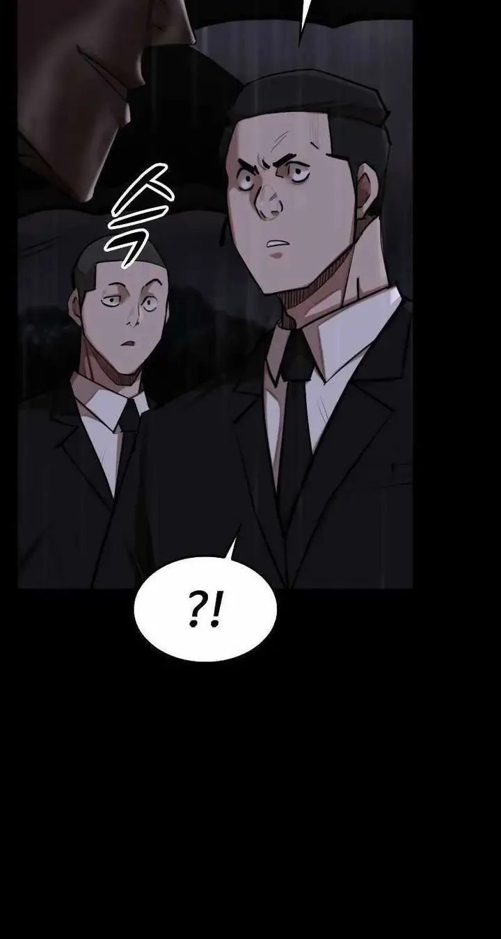 image-komik-country-of-the-crimson-moon-chapter-1-12/149