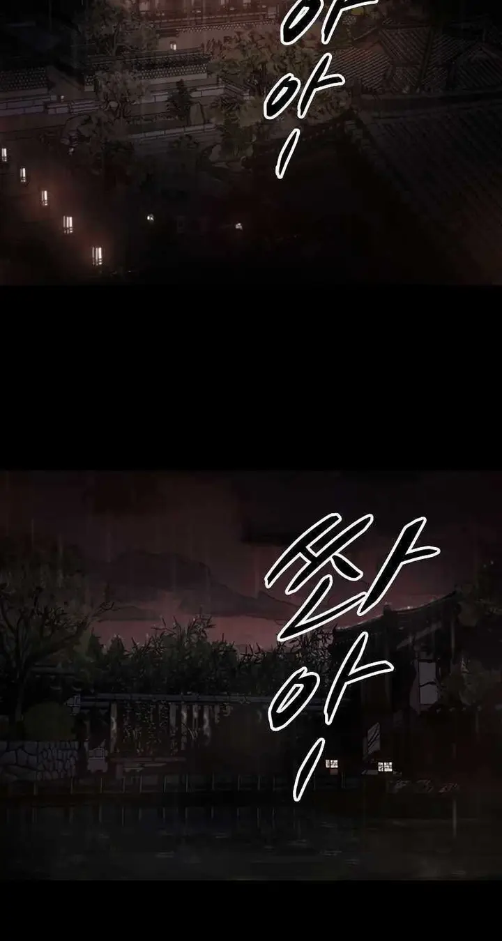 image-komik-country-of-the-crimson-moon-chapter-1-19/149