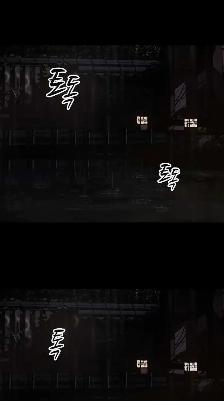 image-komik-country-of-the-crimson-moon-chapter-1-20/149