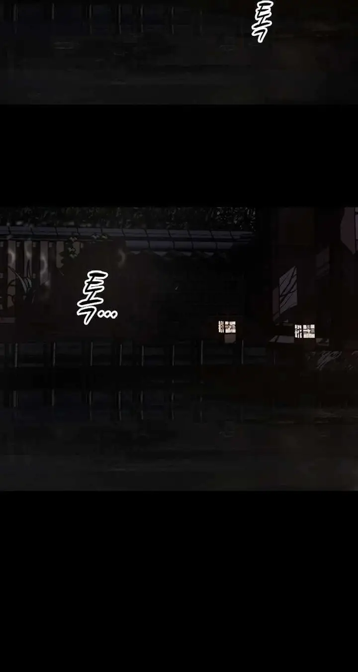 image-komik-country-of-the-crimson-moon-chapter-1-21/149