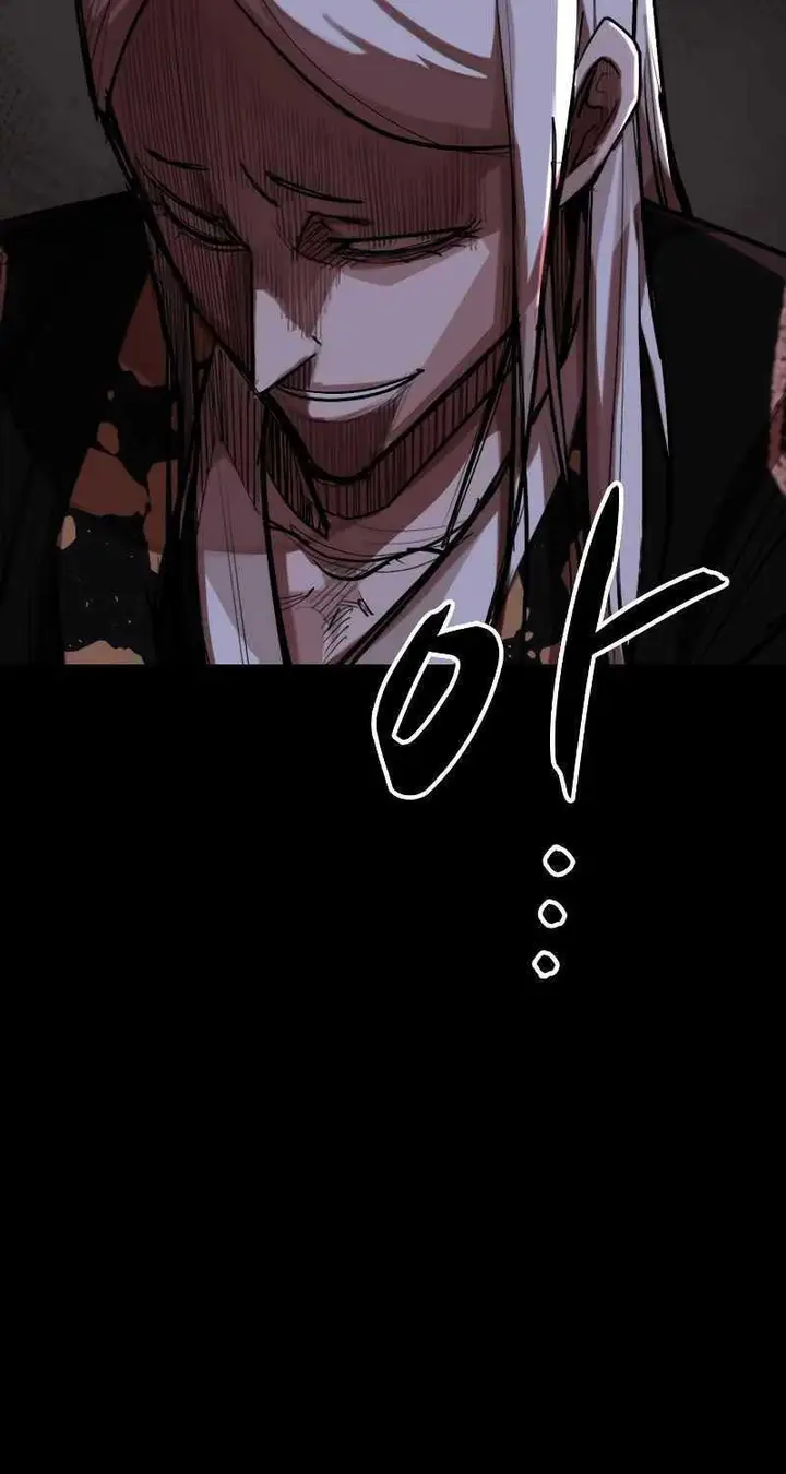 image-komik-country-of-the-crimson-moon-chapter-1-43/149