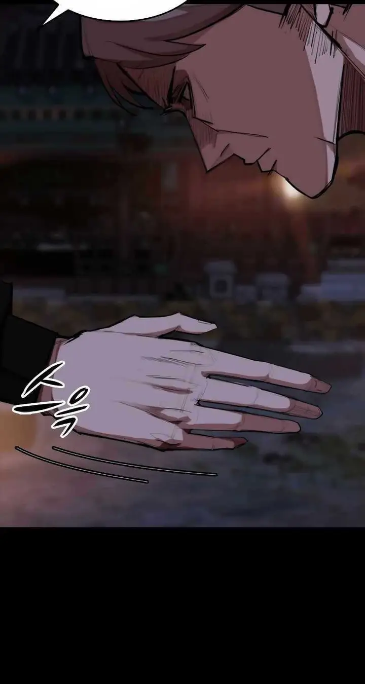 image-komik-country-of-the-crimson-moon-chapter-1-45/149