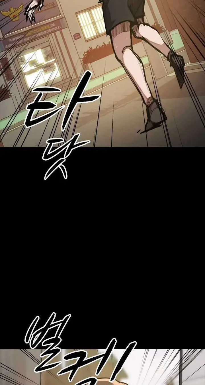 image-komik-country-of-the-crimson-moon-chapter-1-52/149