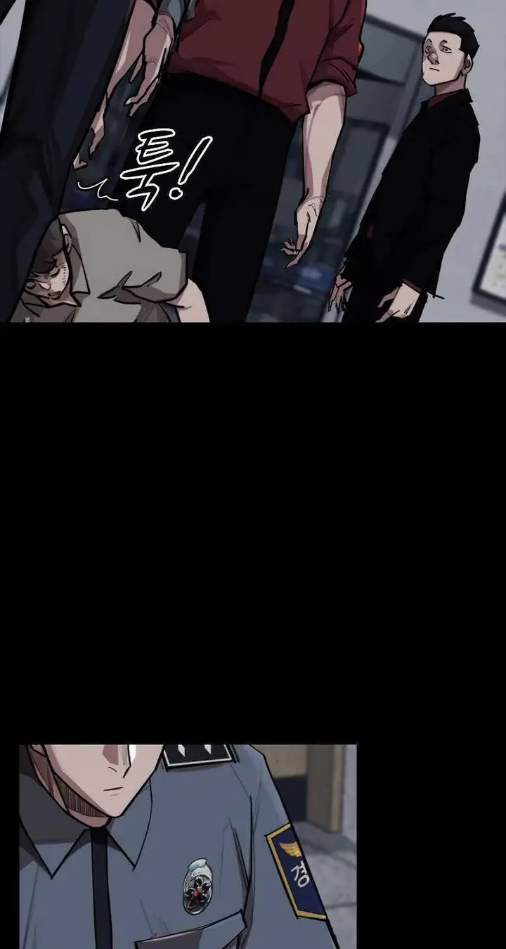 image-komik-country-of-the-crimson-moon-chapter-1-81/149