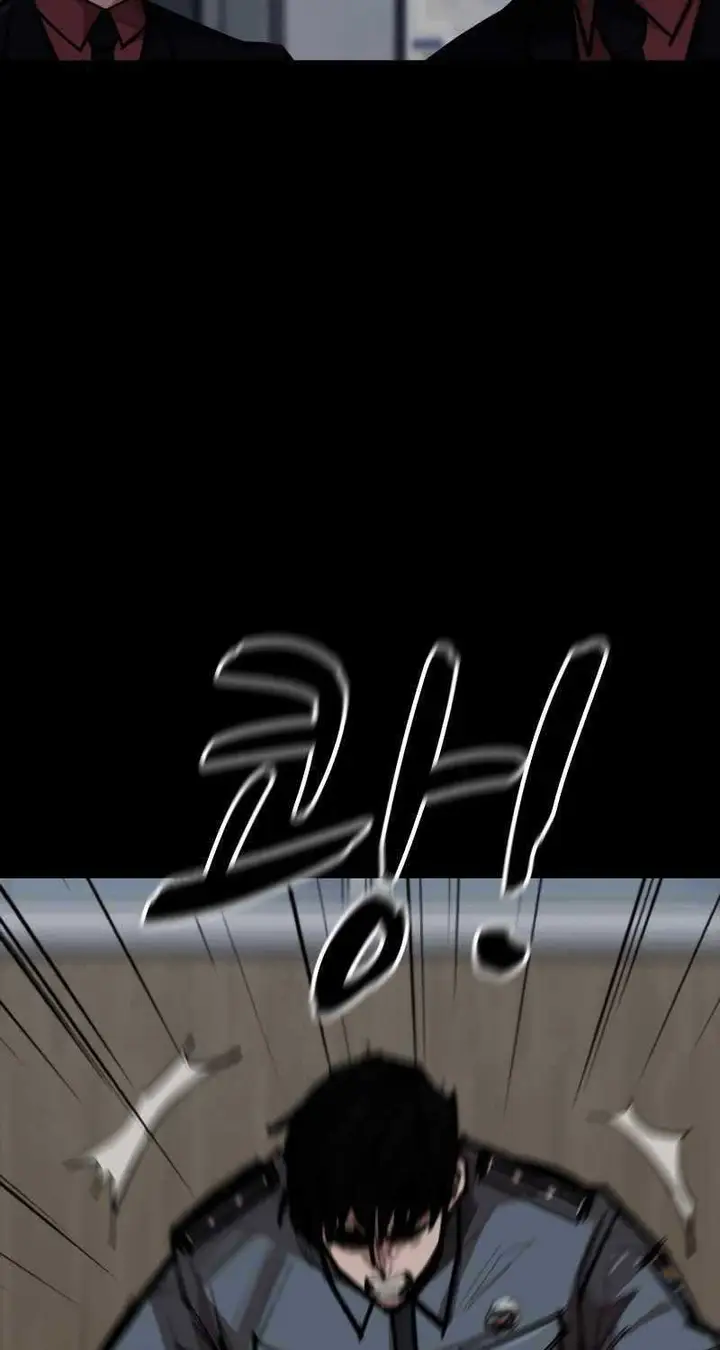 image-komik-country-of-the-crimson-moon-chapter-1-104/149