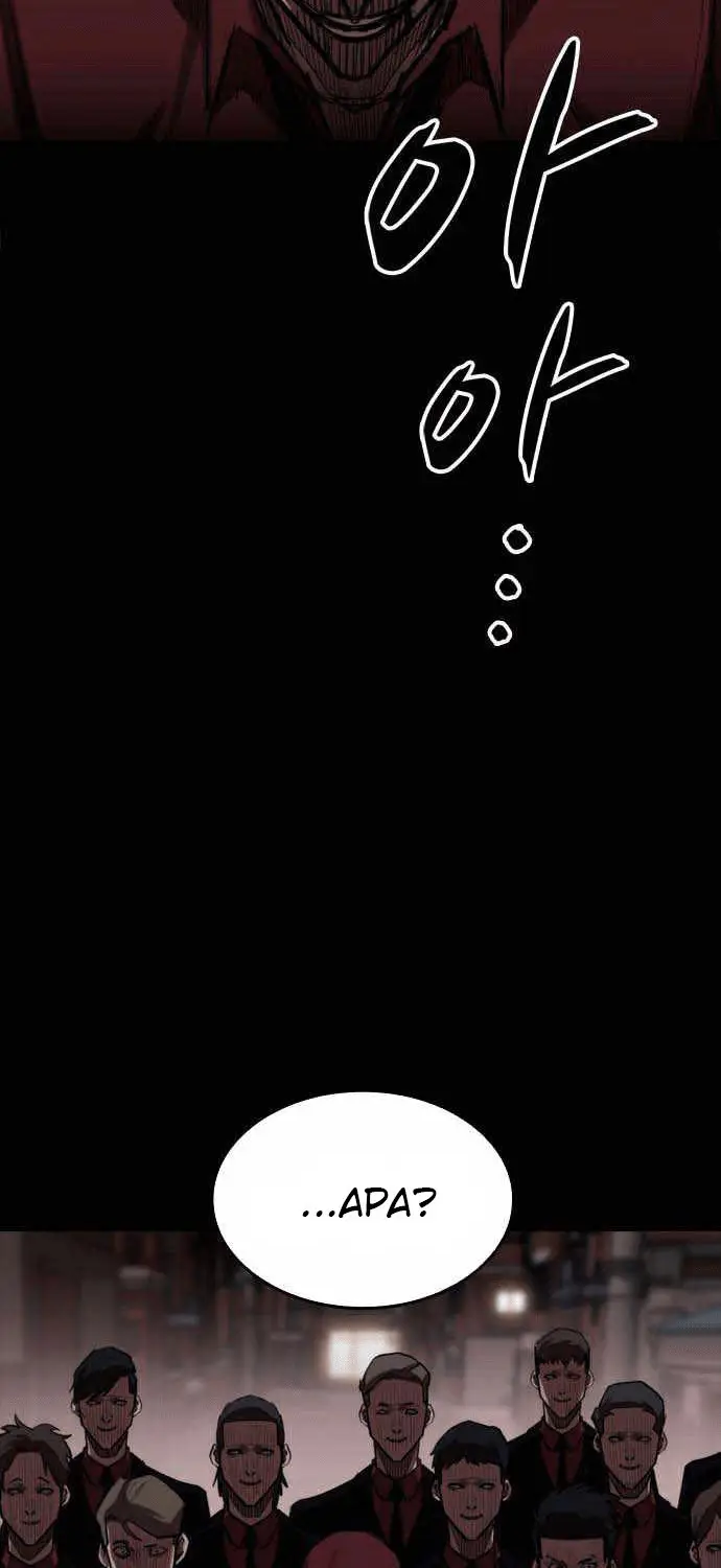 image-komik-country-of-the-crimson-moon-chapter-2-58/99