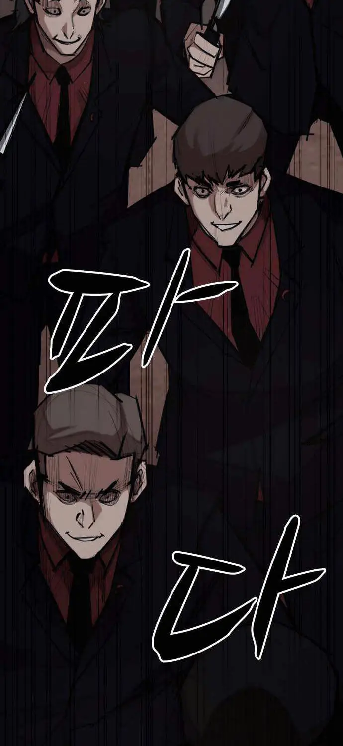 image-komik-country-of-the-crimson-moon-chapter-2-66/99