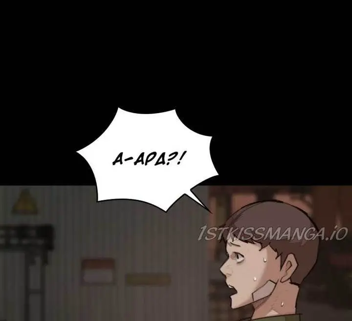 image-komik-country-of-the-crimson-moon-chapter-20-6/19