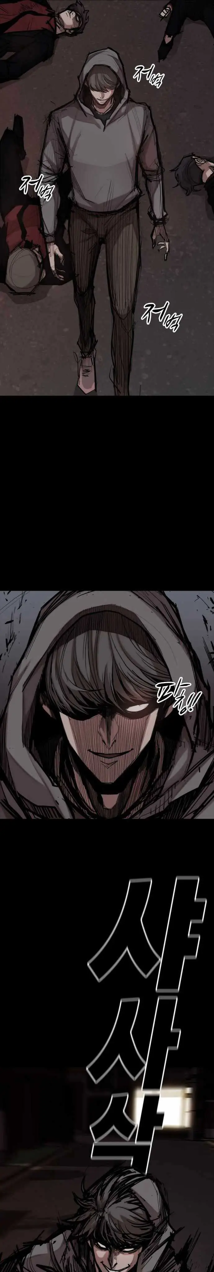 image-komik-country-of-the-crimson-moon-chapter-3-21/39