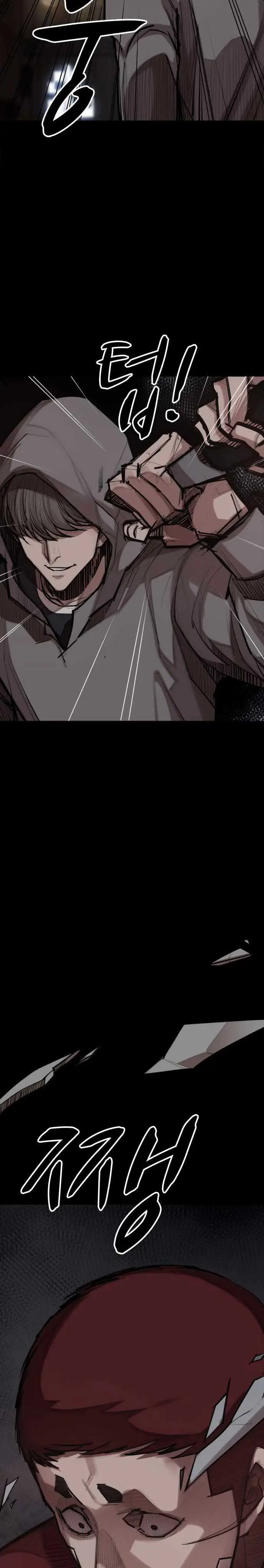 image-komik-country-of-the-crimson-moon-chapter-3-26/39