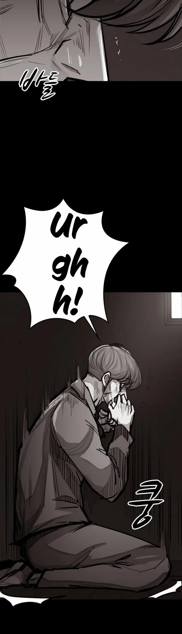 image-komik-country-of-the-crimson-moon-chapter-4.1-20/29
