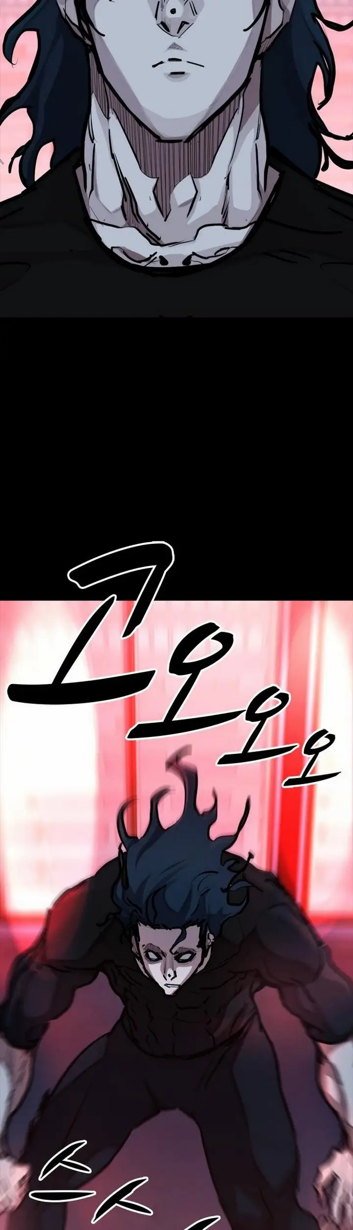 image-komik-country-of-the-crimson-moon-chapter-5.1-13/28