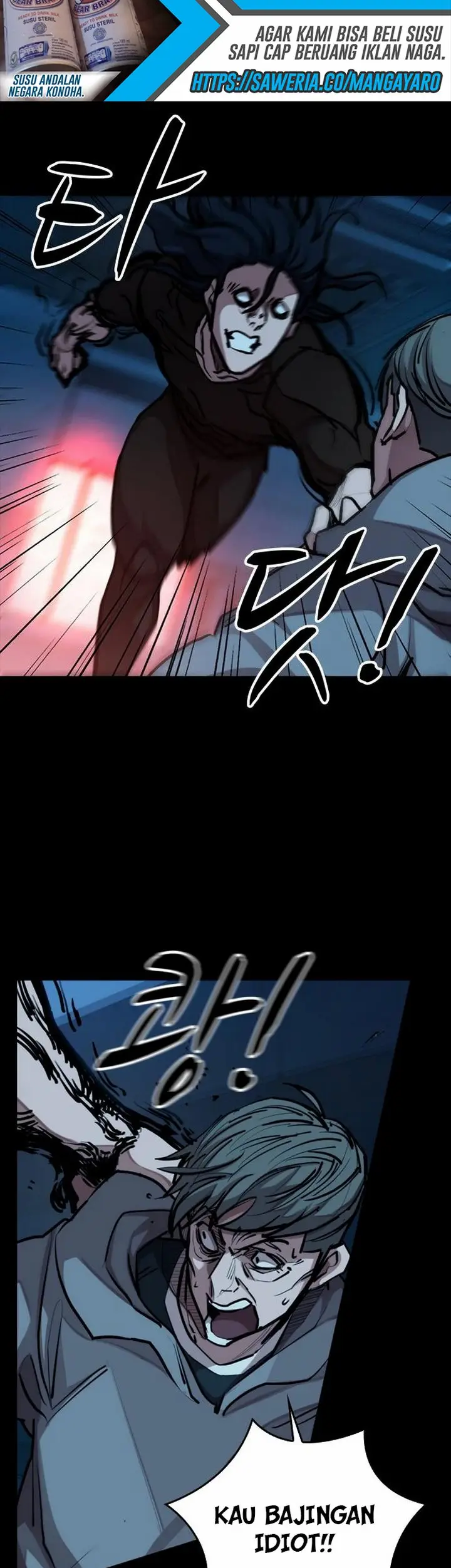 image-komik-country-of-the-crimson-moon-chapter-5.1-16/28