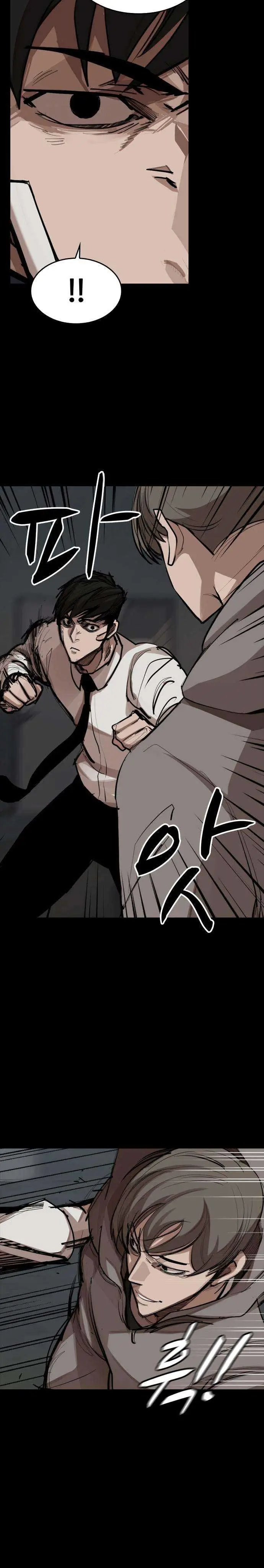 image-komik-country-of-the-crimson-moon-chapter-6-2/43