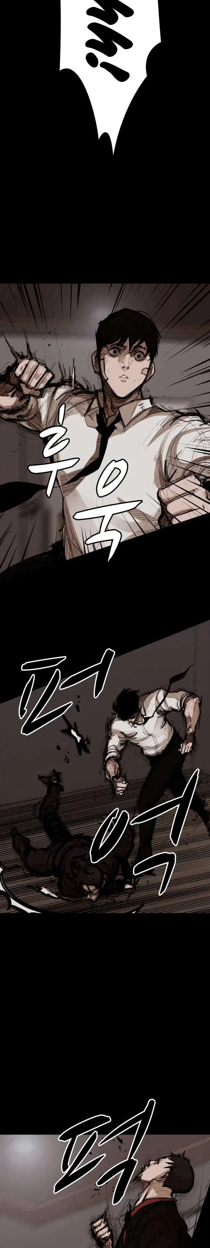 image-komik-country-of-the-crimson-moon-chapter-6-26/43