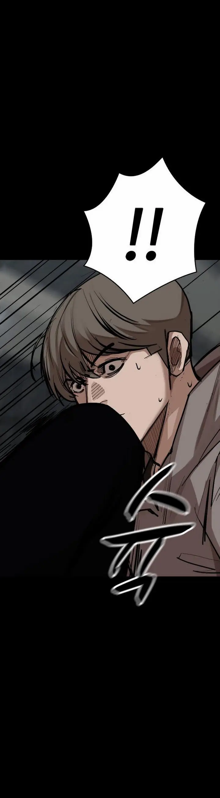 image-komik-country-of-the-crimson-moon-chapter-6.1-16/32