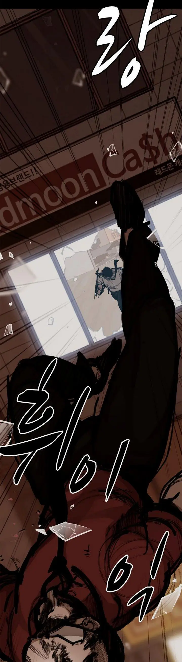 image-komik-country-of-the-crimson-moon-chapter-6.2-28/32