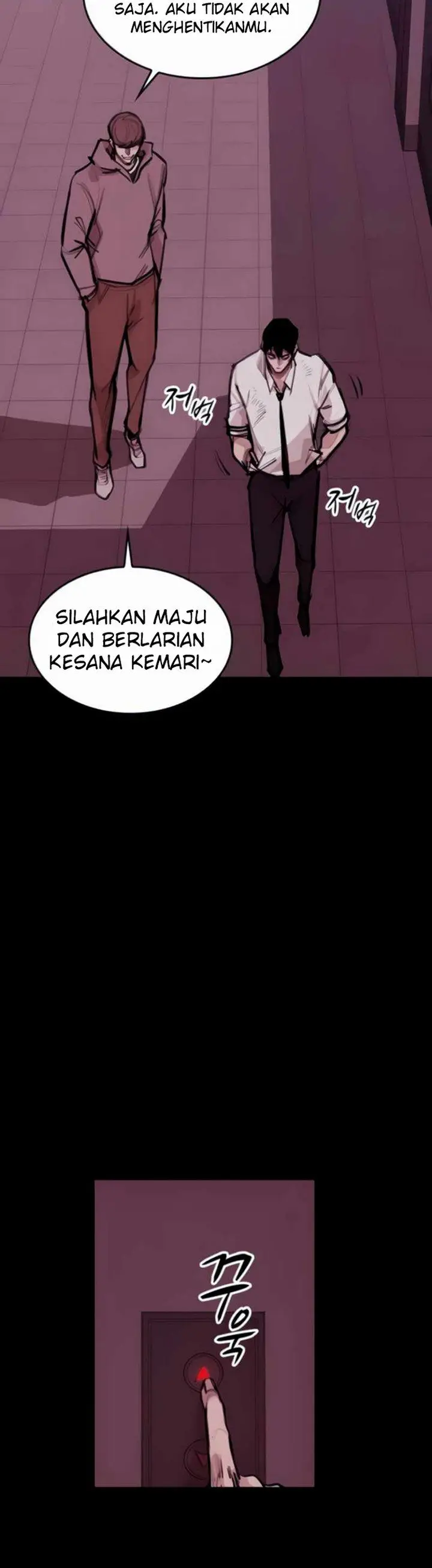 image-komik-country-of-the-crimson-moon-chapter-8.1-19/31