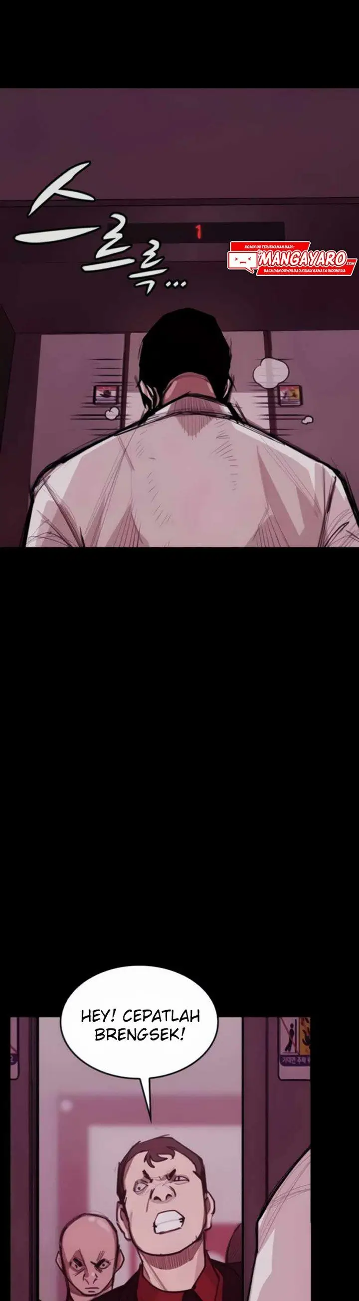 image-komik-country-of-the-crimson-moon-chapter-8.1-20/31