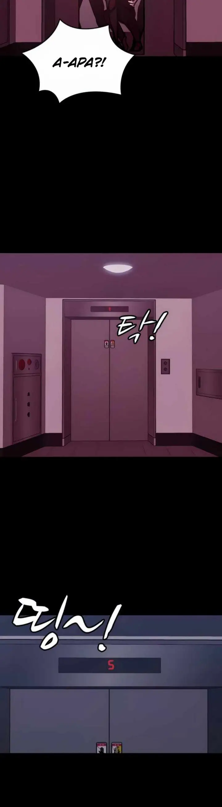 image-komik-country-of-the-crimson-moon-chapter-8.1-22/31