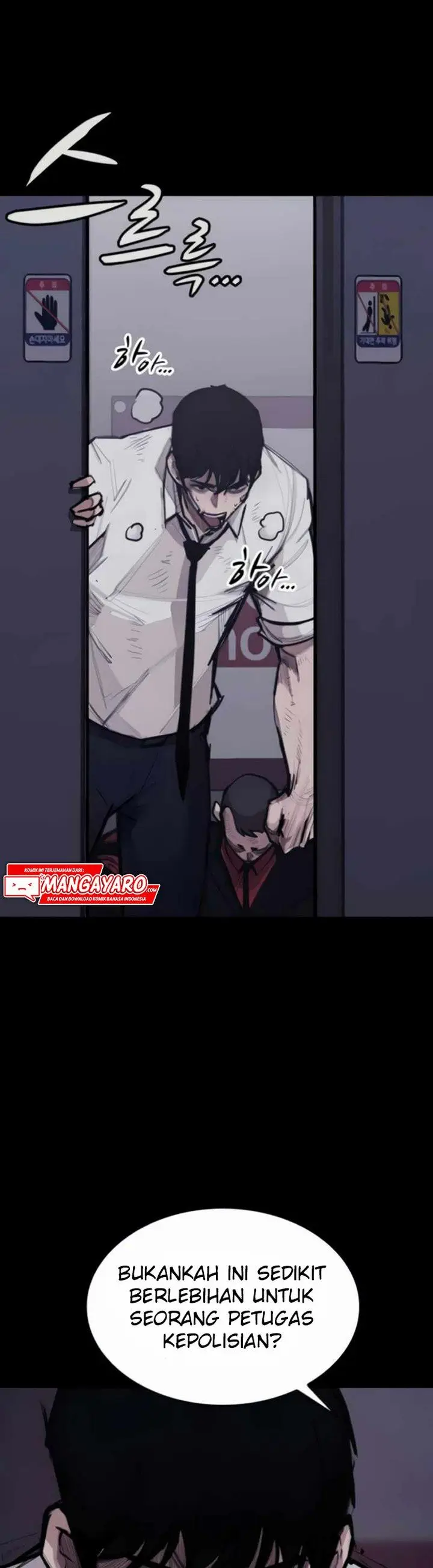 image-komik-country-of-the-crimson-moon-chapter-8.1-23/31