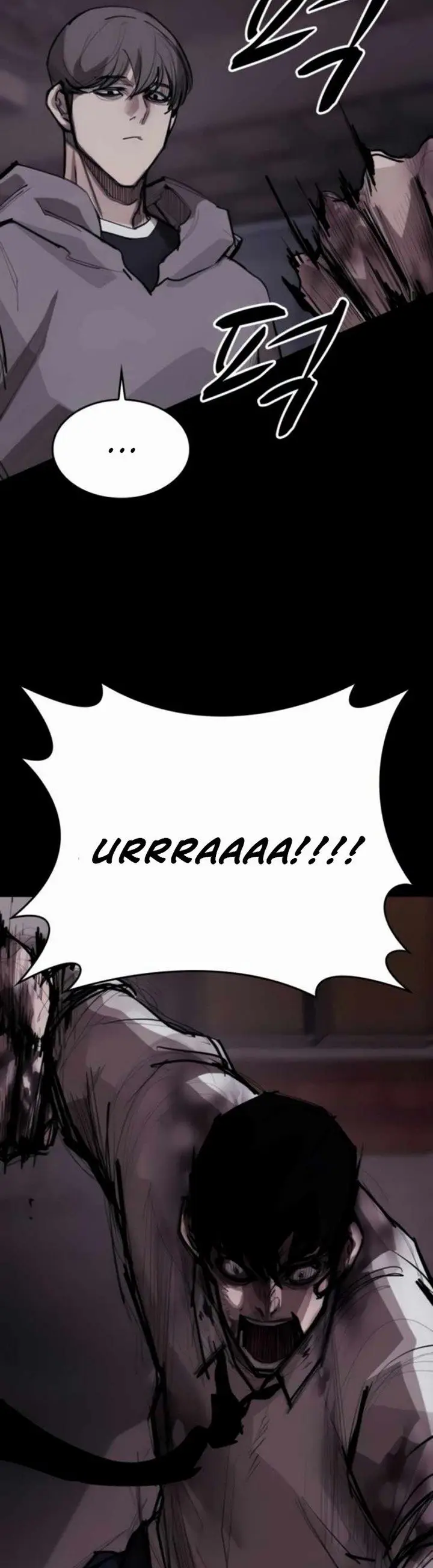 image-komik-country-of-the-crimson-moon-chapter-9.1-26/29