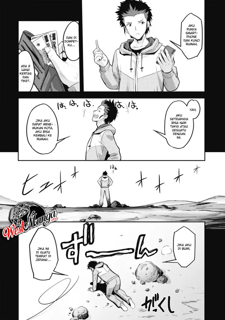 image-komik-craft-game-no-nouryoku-de-isekai-kouryaku-chapter-1.1-9/22