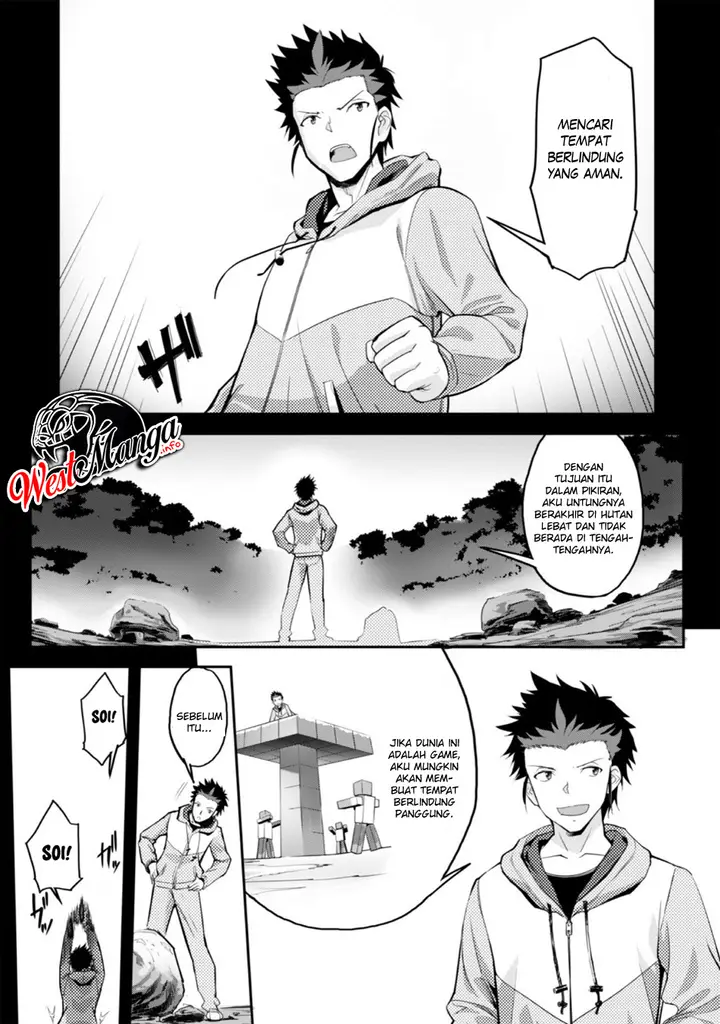 image-komik-craft-game-no-nouryoku-de-isekai-kouryaku-chapter-1.1-11/22