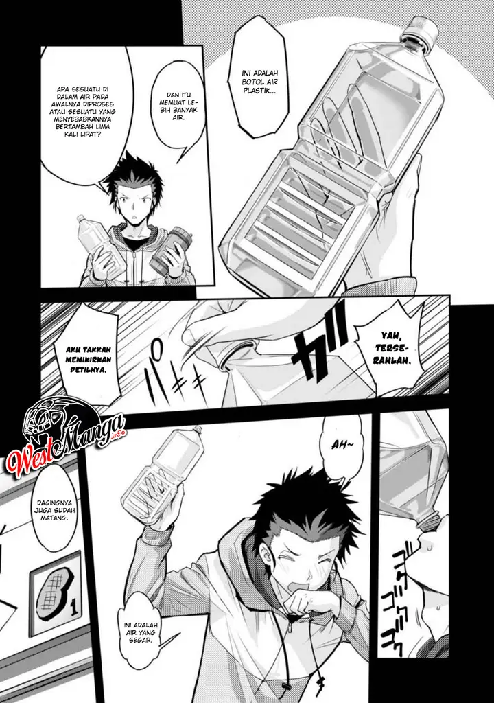 image-komik-craft-game-no-nouryoku-de-isekai-kouryaku-chapter-12-16/29