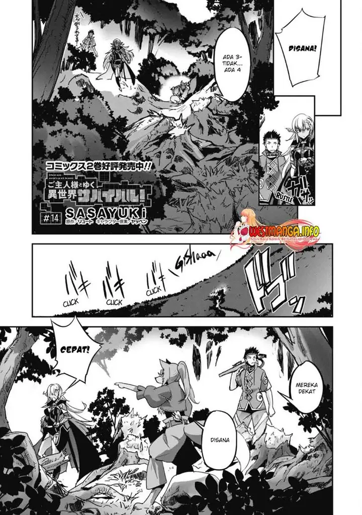 image-komik-craft-game-no-nouryoku-de-isekai-kouryaku-chapter-14-3/21