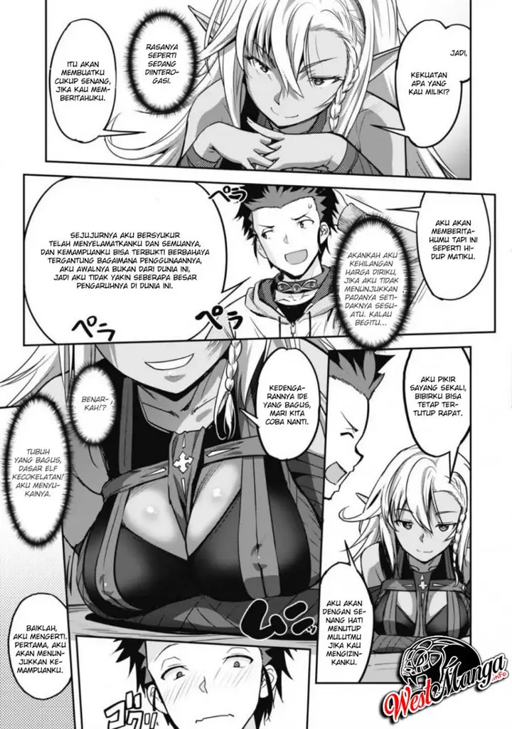 image-komik-craft-game-no-nouryoku-de-isekai-kouryaku-chapter-2-15/25