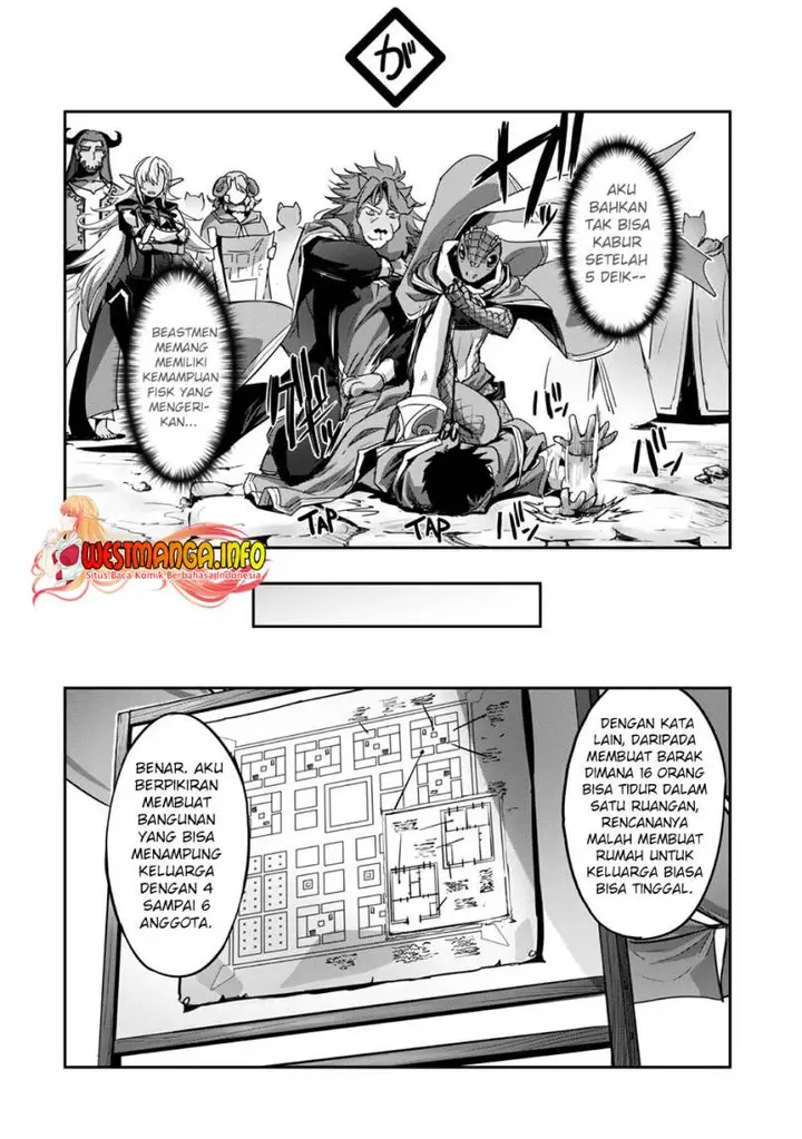 image-komik-craft-game-no-nouryoku-de-isekai-kouryaku-chapter-25-3/17