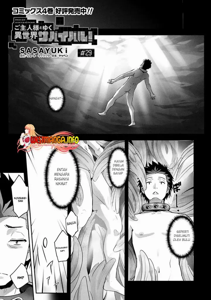 image-komik-craft-game-no-nouryoku-de-isekai-kouryaku-chapter-29-1/22
