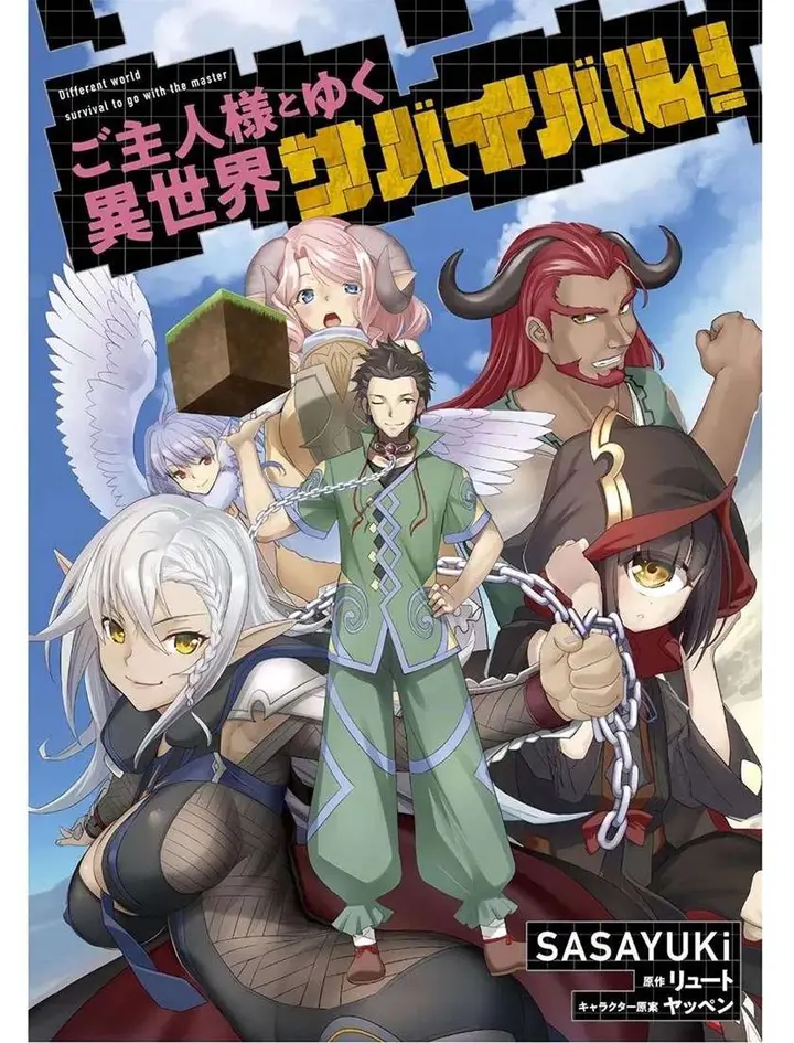 image-komik-craft-game-no-nouryoku-de-isekai-kouryaku-chapter-3-2/28