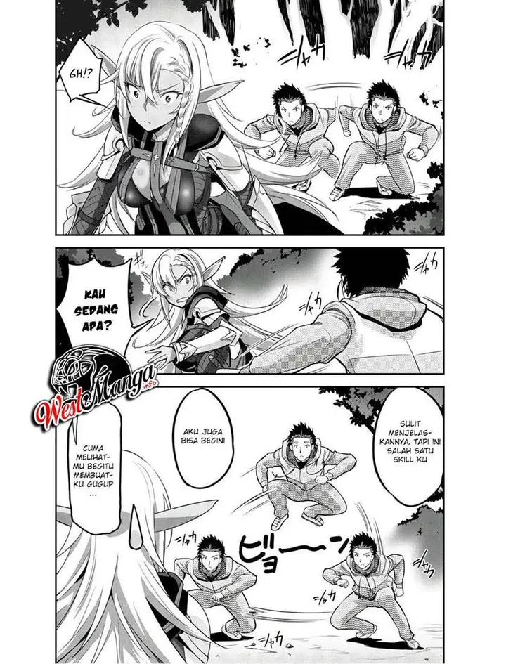 image-komik-craft-game-no-nouryoku-de-isekai-kouryaku-chapter-3-10/28