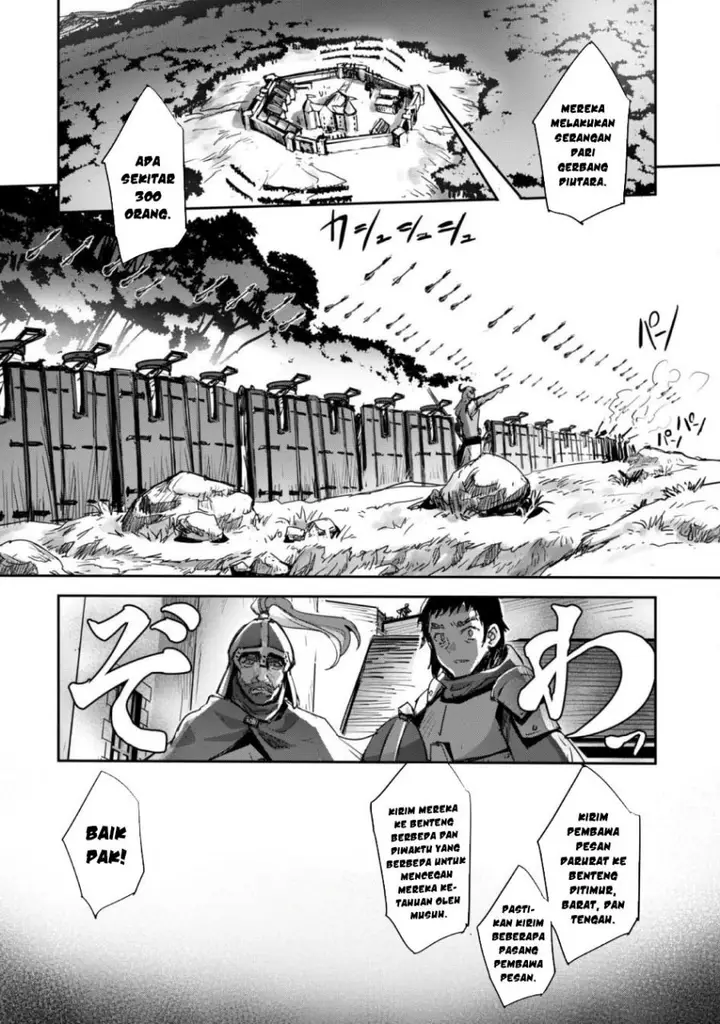 image-komik-craft-game-no-nouryoku-de-isekai-kouryaku-chapter-36-4/20