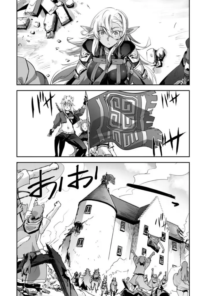 image-komik-craft-game-no-nouryoku-de-isekai-kouryaku-chapter-36-16/20