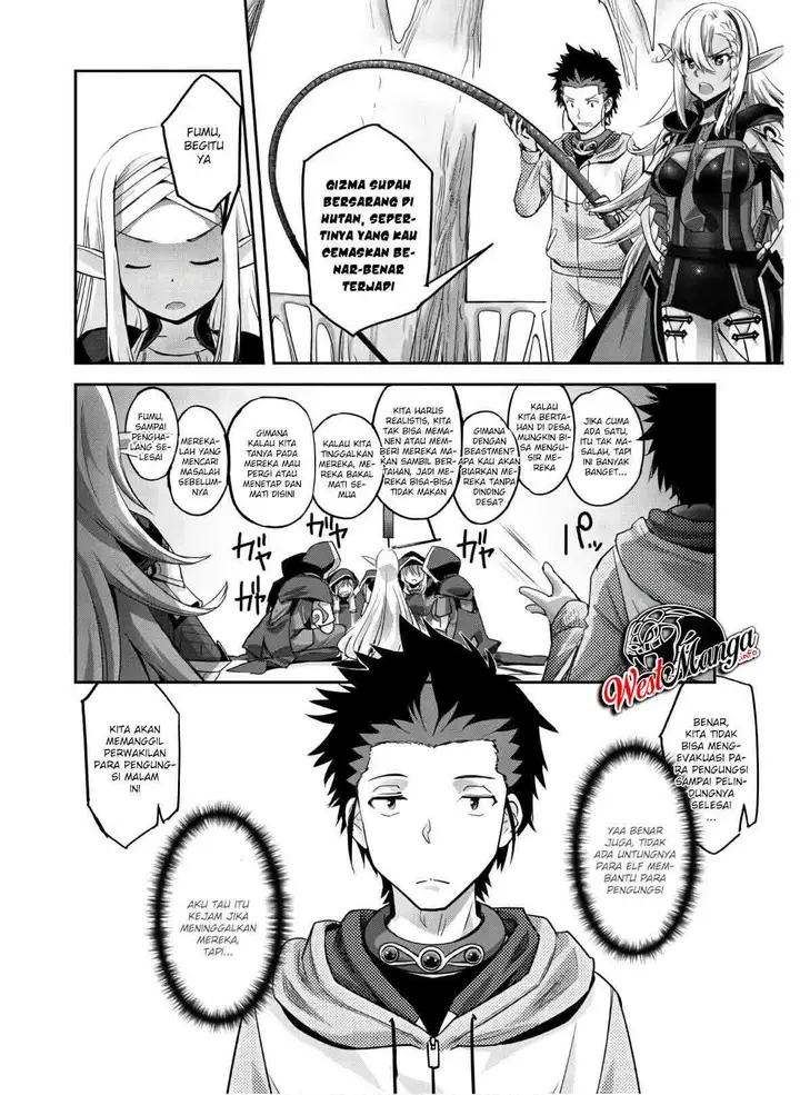 image-komik-craft-game-no-nouryoku-de-isekai-kouryaku-chapter-4-18/30