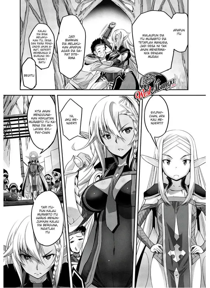 image-komik-craft-game-no-nouryoku-de-isekai-kouryaku-chapter-4-22/30