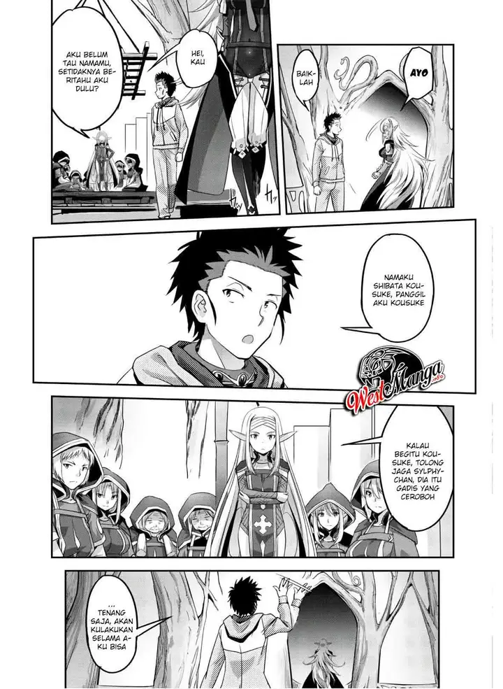 image-komik-craft-game-no-nouryoku-de-isekai-kouryaku-chapter-4-23/30