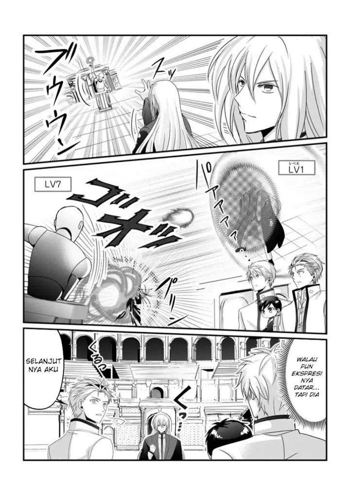 image-komik-craft-game-no-nouryoku-de-isekai-kouryaku-chapter-46-23/31