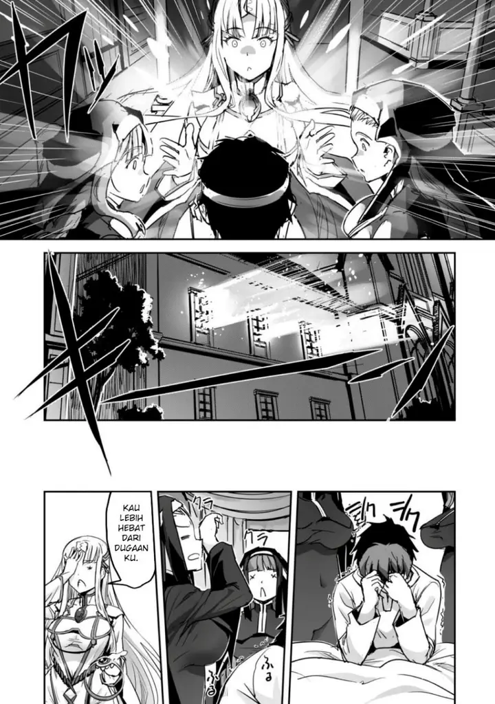 image-komik-craft-game-no-nouryoku-de-isekai-kouryaku-chapter-49-13/17