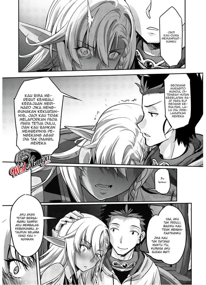 image-komik-craft-game-no-nouryoku-de-isekai-kouryaku-chapter-5-15/28