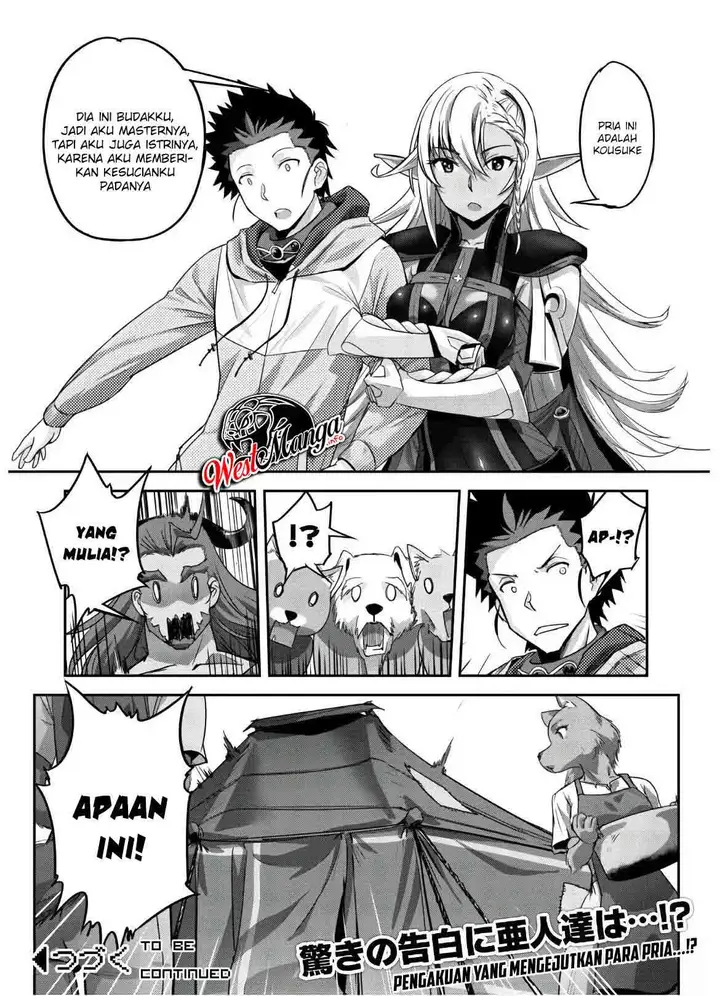 image-komik-craft-game-no-nouryoku-de-isekai-kouryaku-chapter-5-25/28
