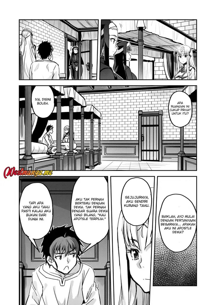 image-komik-craft-game-no-nouryoku-de-isekai-kouryaku-chapter-51-4/32