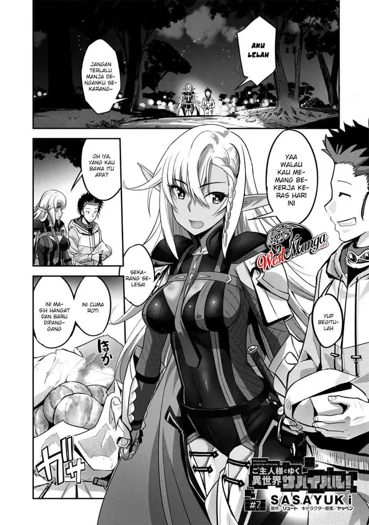 image-komik-craft-game-no-nouryoku-de-isekai-kouryaku-chapter-7-2/19