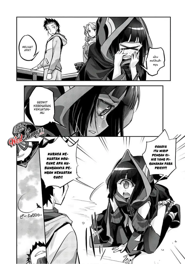 image-komik-craft-game-no-nouryoku-de-isekai-kouryaku-chapter-8-16/23