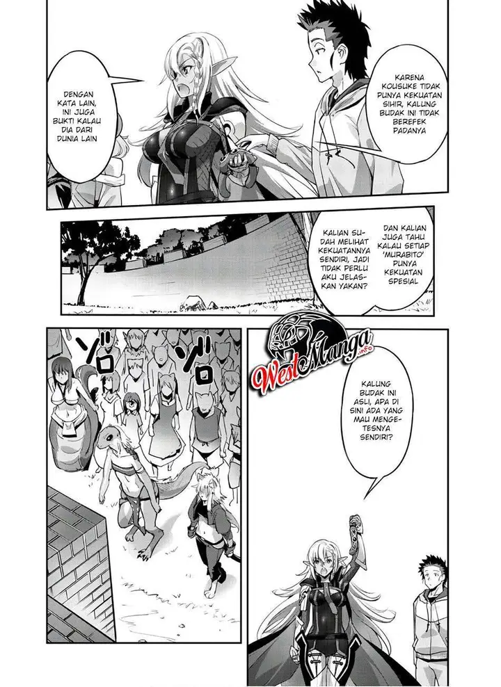 image-komik-craft-game-no-nouryoku-de-isekai-kouryaku-chapter-9-20/28