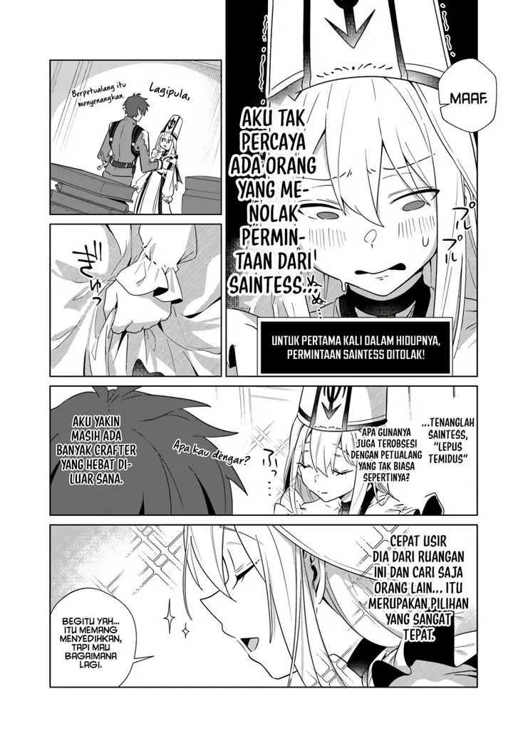 image-komik-craft-orgasm-chapter-1-18/26